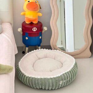 New Cozy Round Cat Bed with Removable Cushion